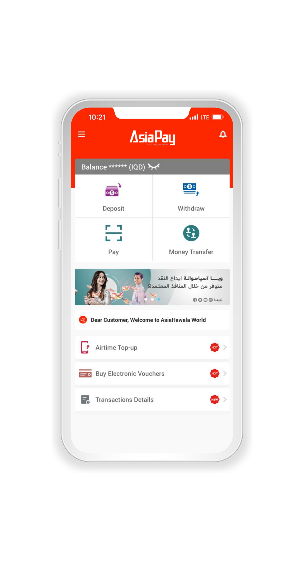 mobile image